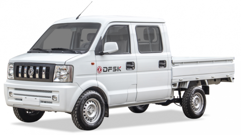 <p>UTILITARIA DFSK </p>